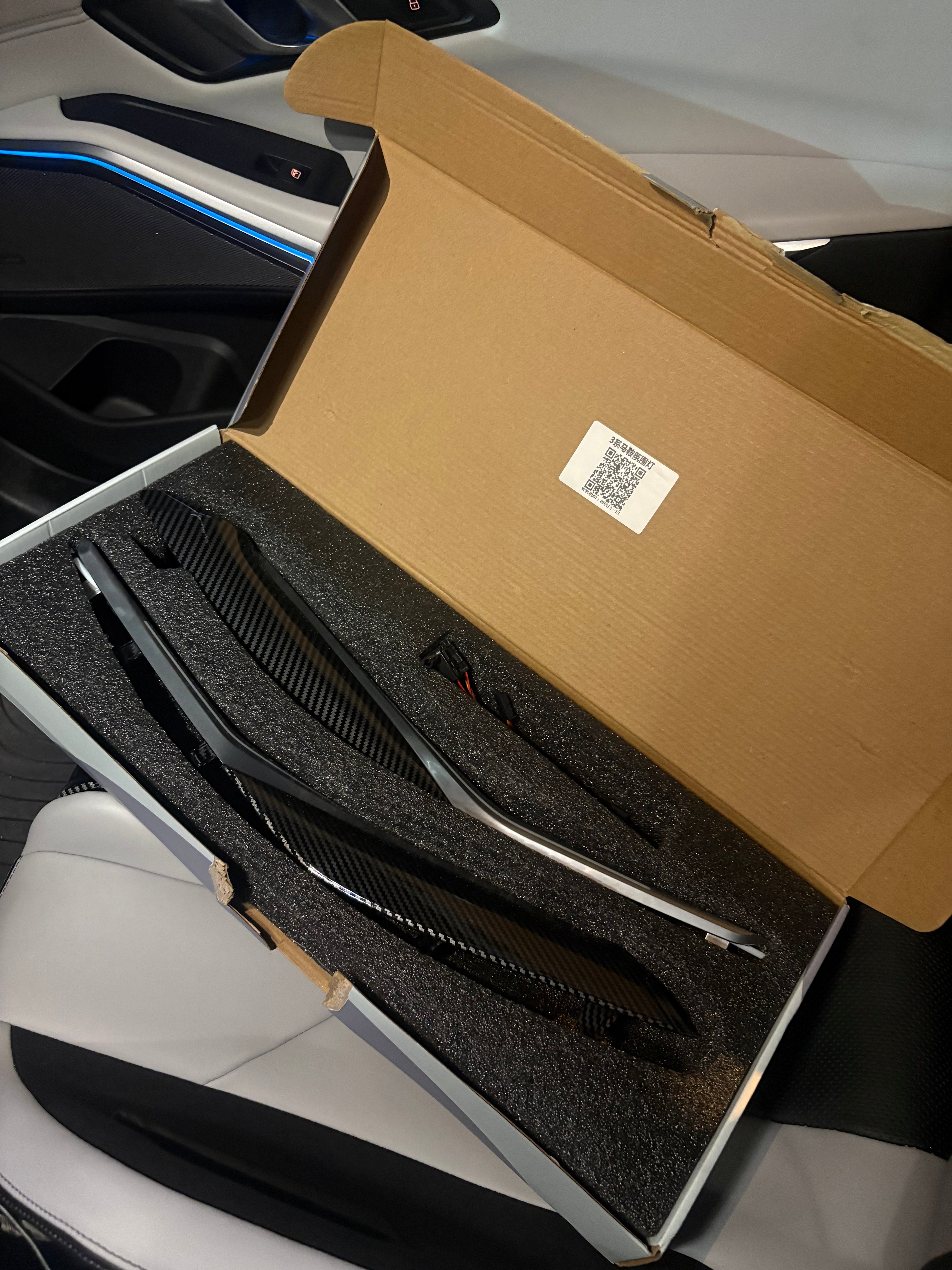 BMW G series carbon fiber Ambient lighting center Console Trim